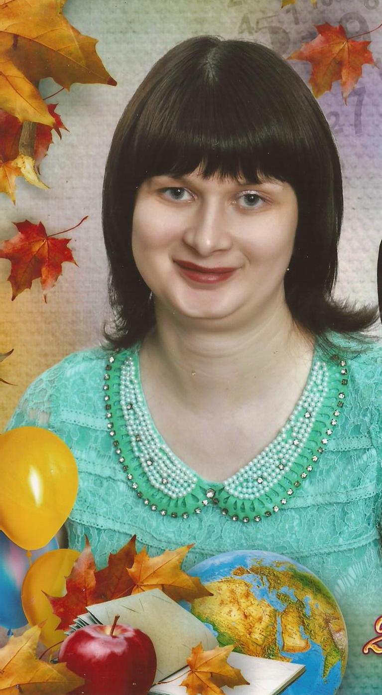 Нагорная Елена Владимировна.