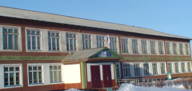 МБОУ &amp;quot;Новосельская СОШ&amp;quot;, с. Новоселье, здание 1.