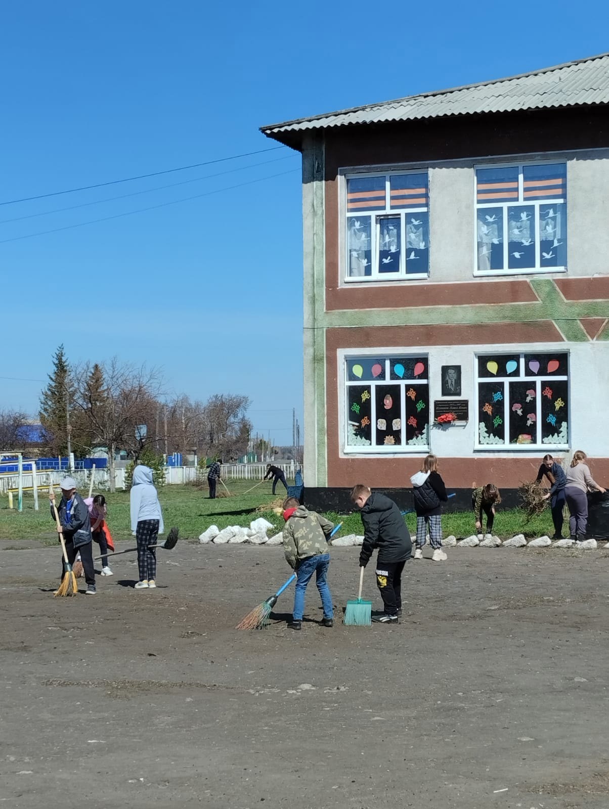 Субботник.